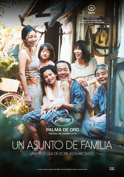 cartel película