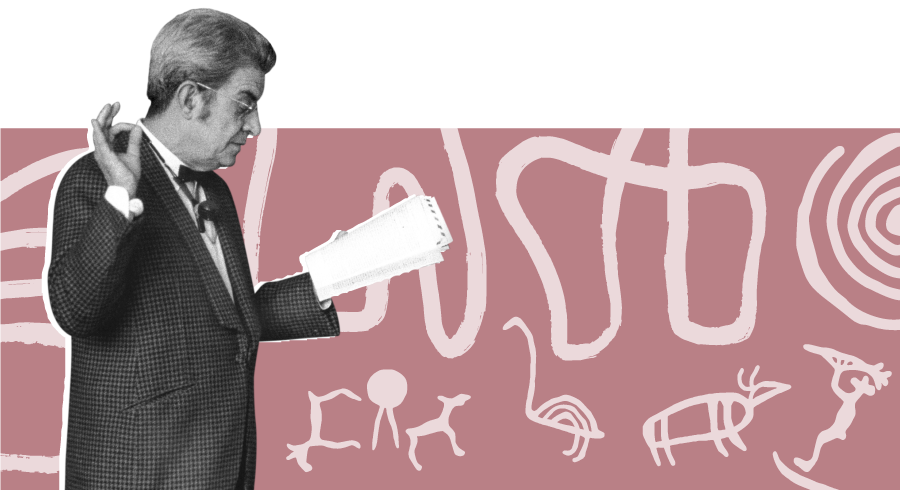 Illustración Illustración